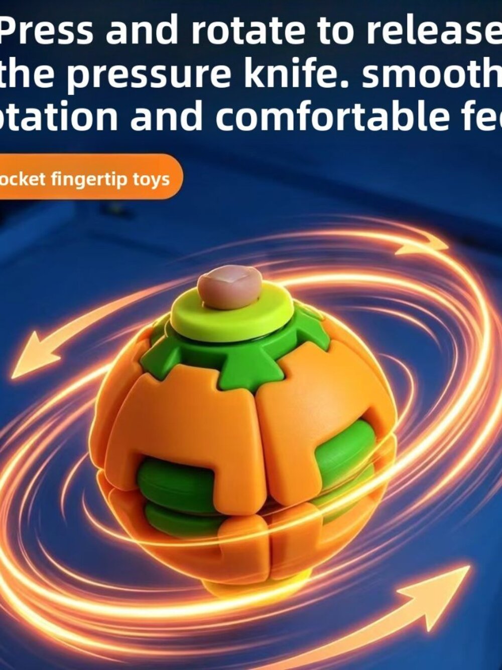 Gear Ball Fidget Toy Pop Rotate Spin Stress Relief Anti-anxiety Toy kids & adult
